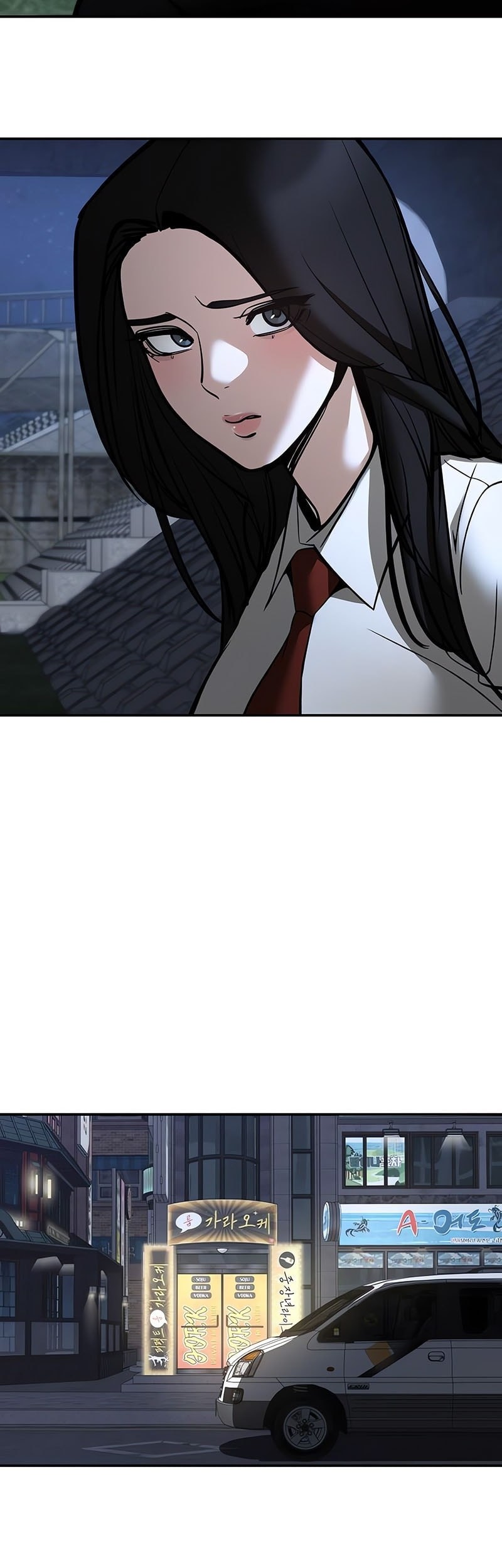 The Bully In Charge Chapter 137 - halaman 61