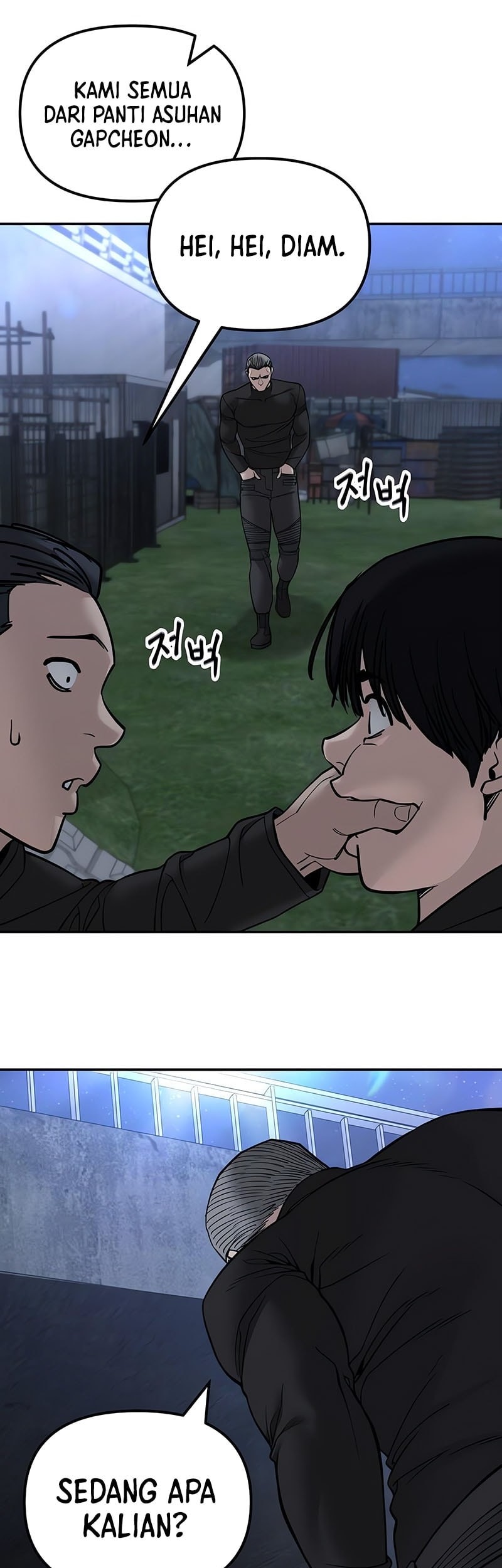 The Bully In Charge Chapter 137 - halaman 73