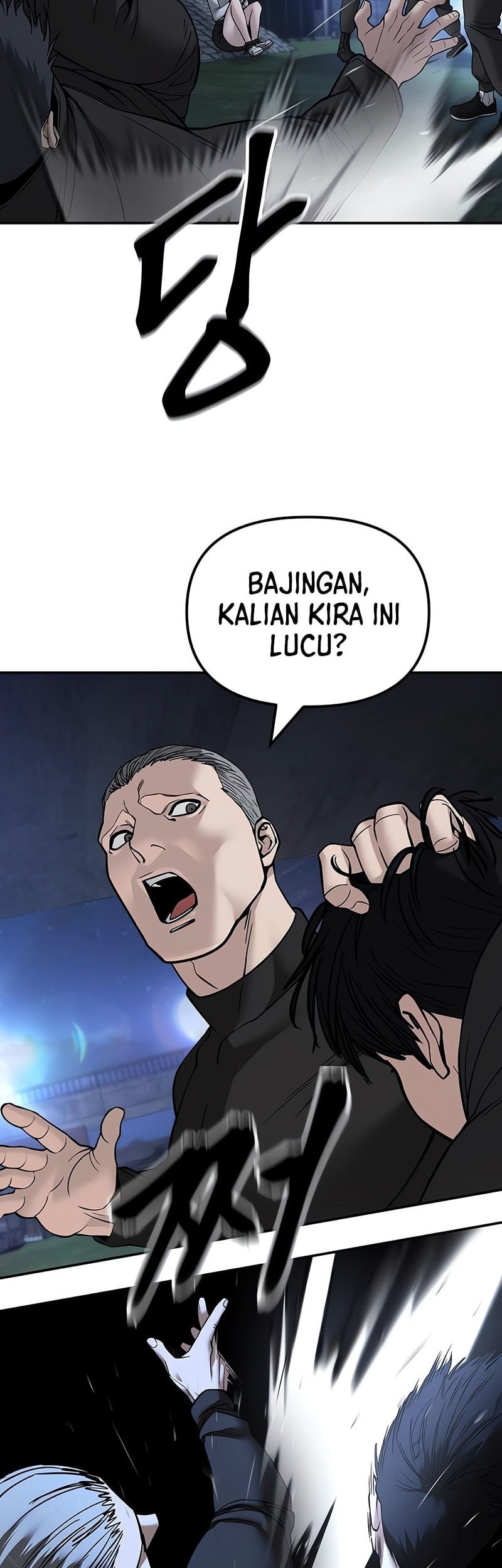 The Bully In Charge Chapter 137 - halaman 77
