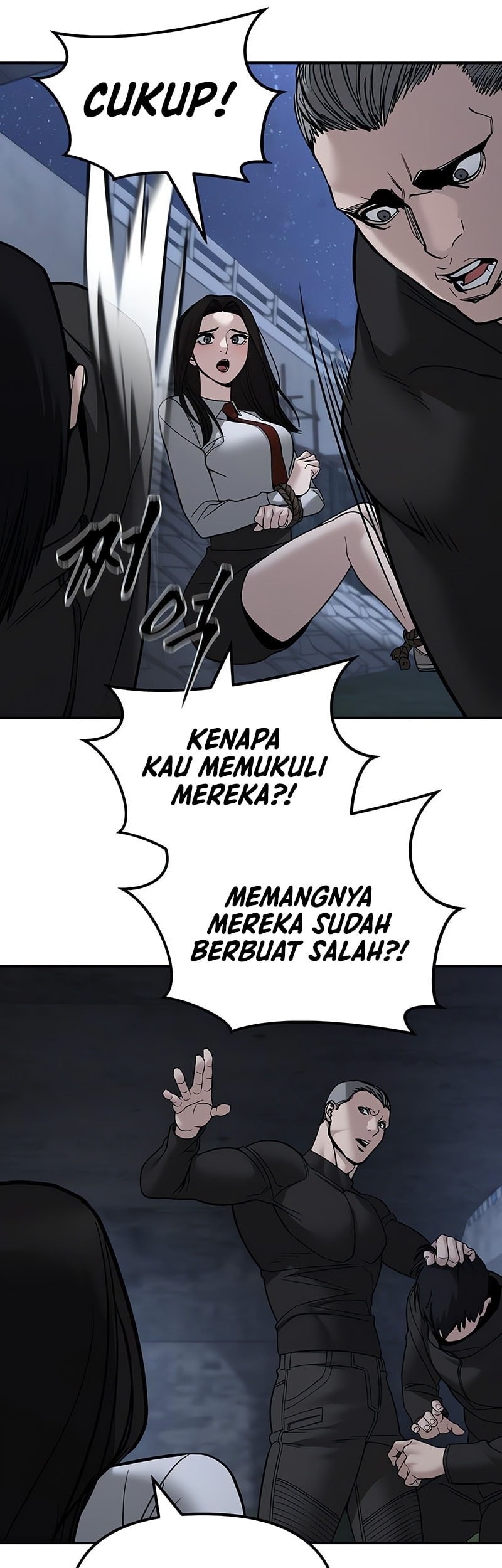 The Bully In Charge Chapter 137 - halaman 79