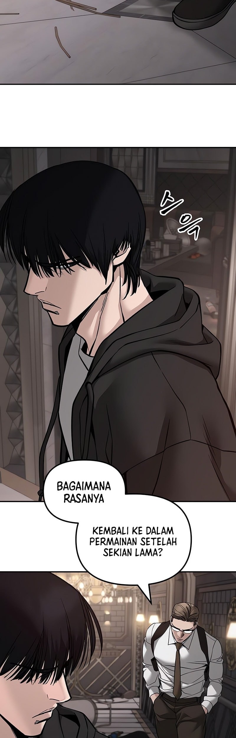 The Bully In Charge Chapter 137 - halaman 8