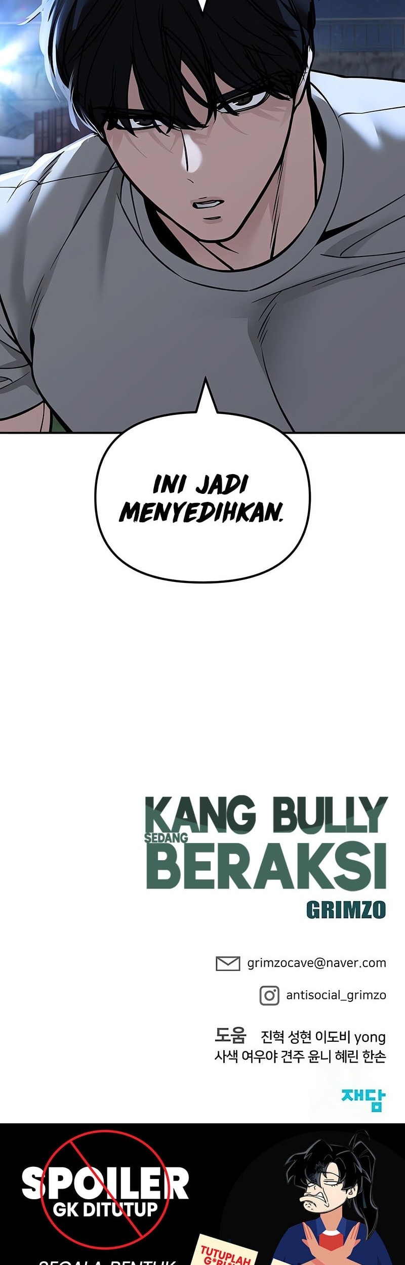 The Bully In Charge Chapter 137 - halaman 92