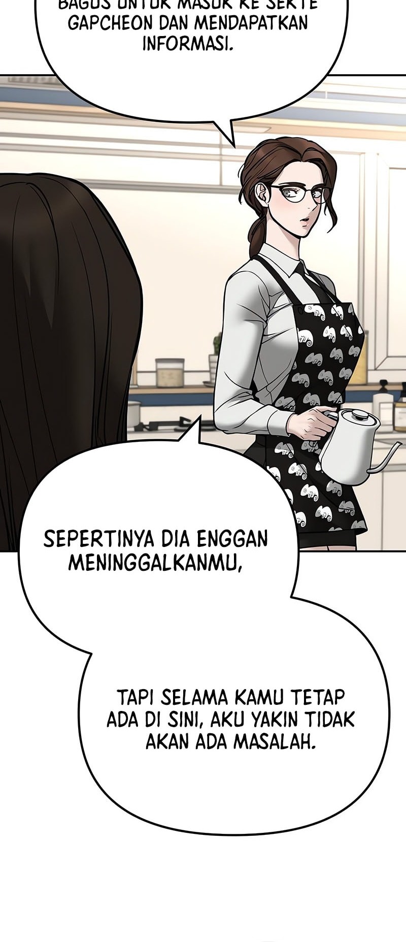 The Bully In Charge Chapter 138 - halaman 13