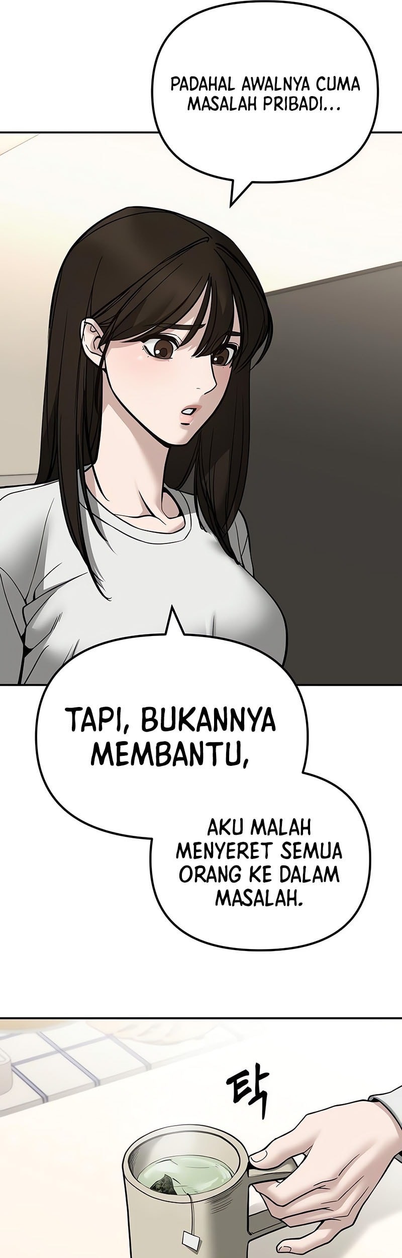 The Bully In Charge Chapter 138 - halaman 14