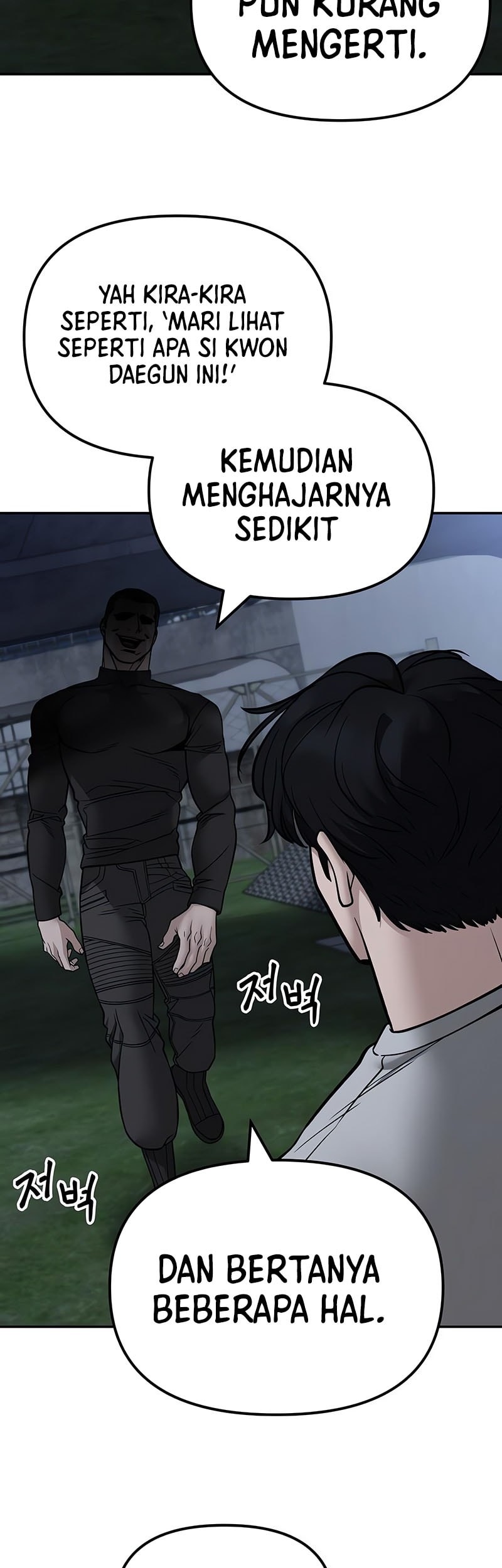 The Bully In Charge Chapter 138 - halaman 24