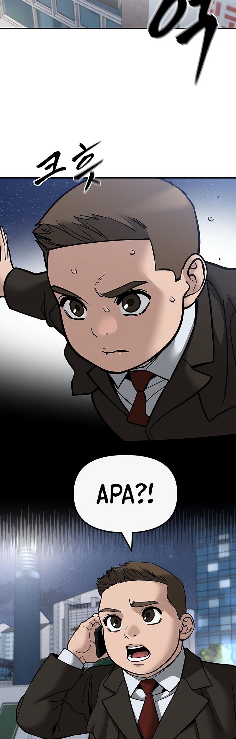 The Bully In Charge Chapter 138 - halaman 3