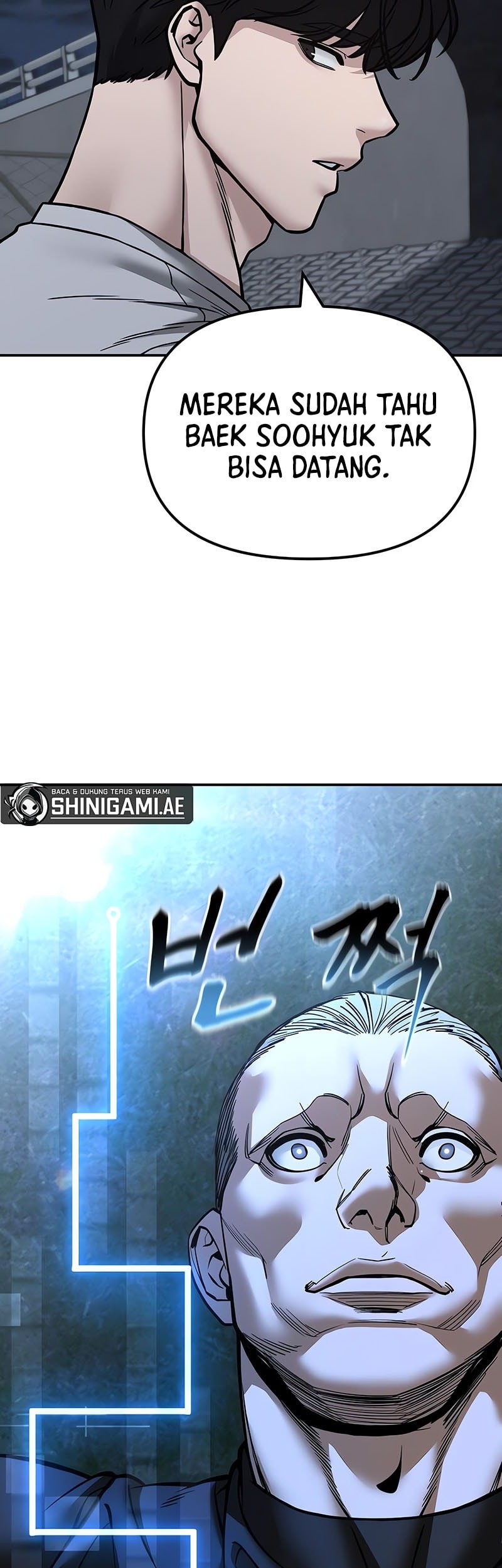 The Bully In Charge Chapter 138 - halaman 42