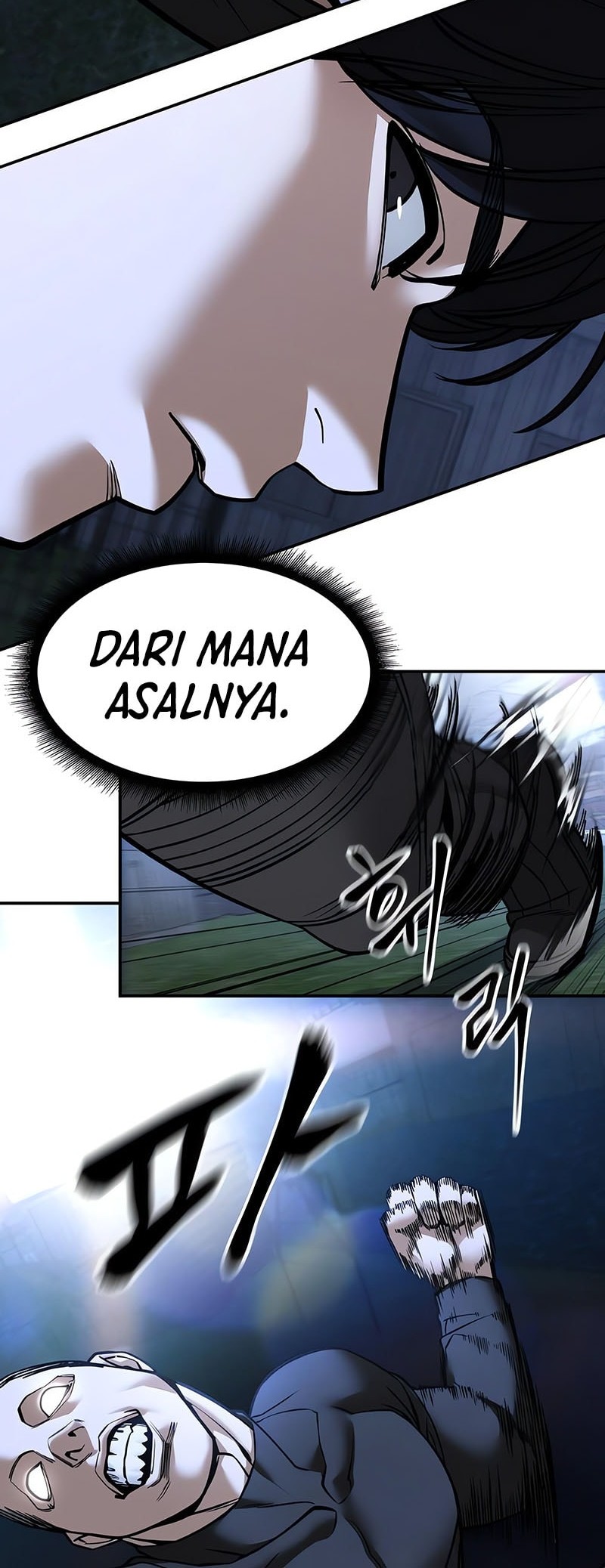 The Bully In Charge Chapter 138 - halaman 61