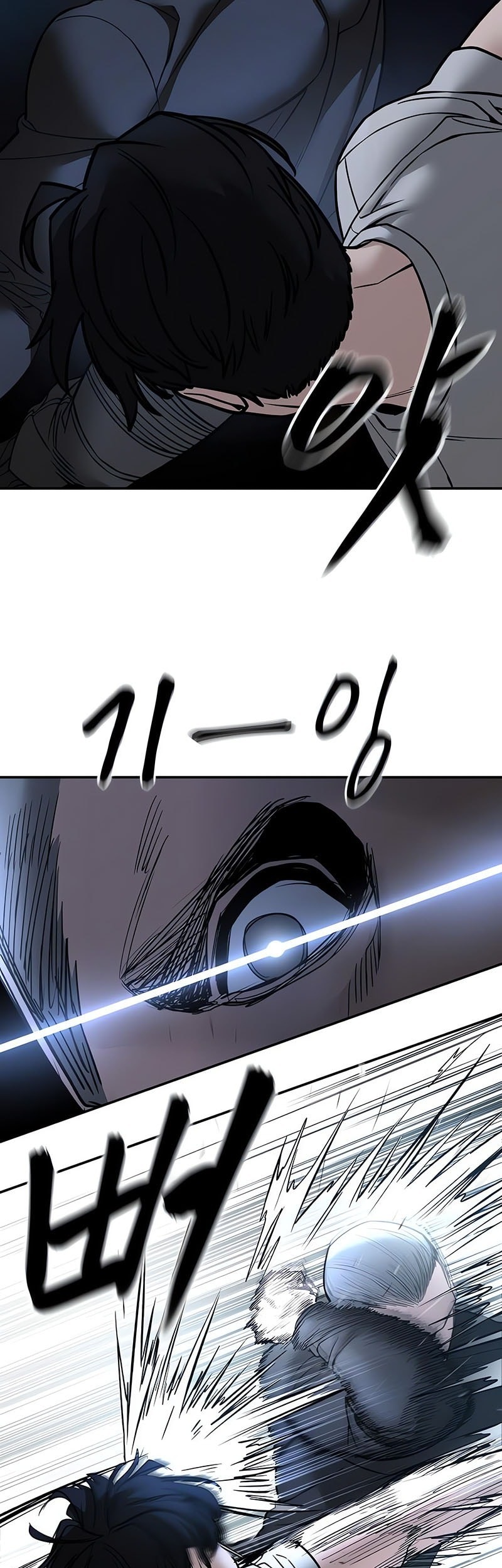 The Bully In Charge Chapter 138 - halaman 62