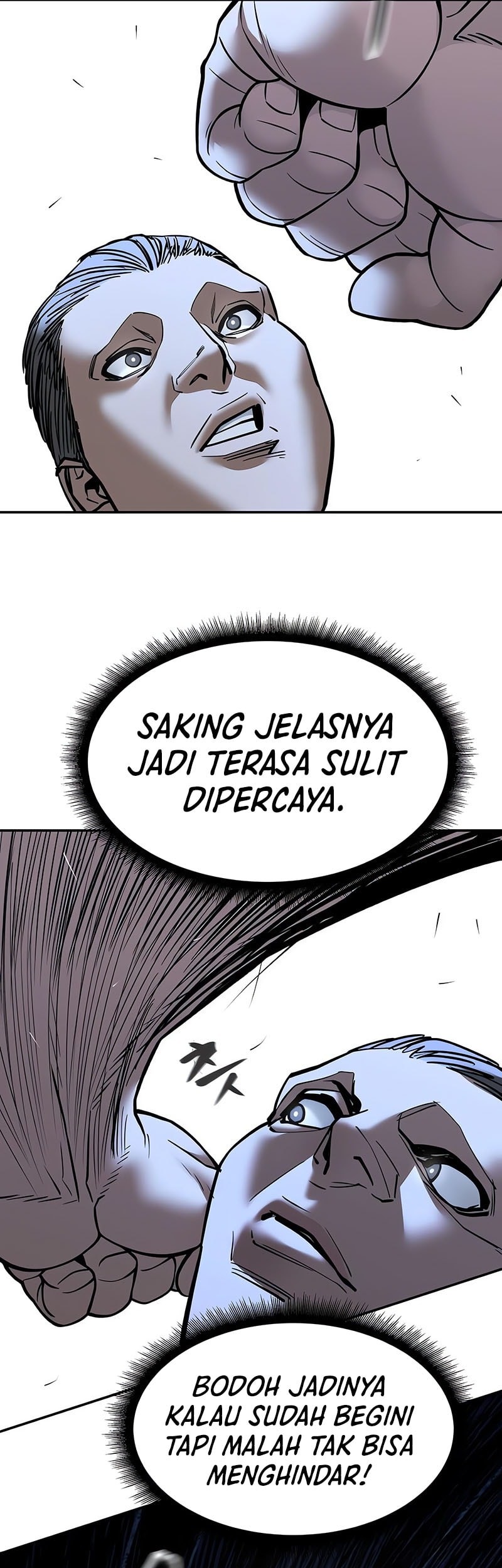The Bully In Charge Chapter 138 - halaman 70