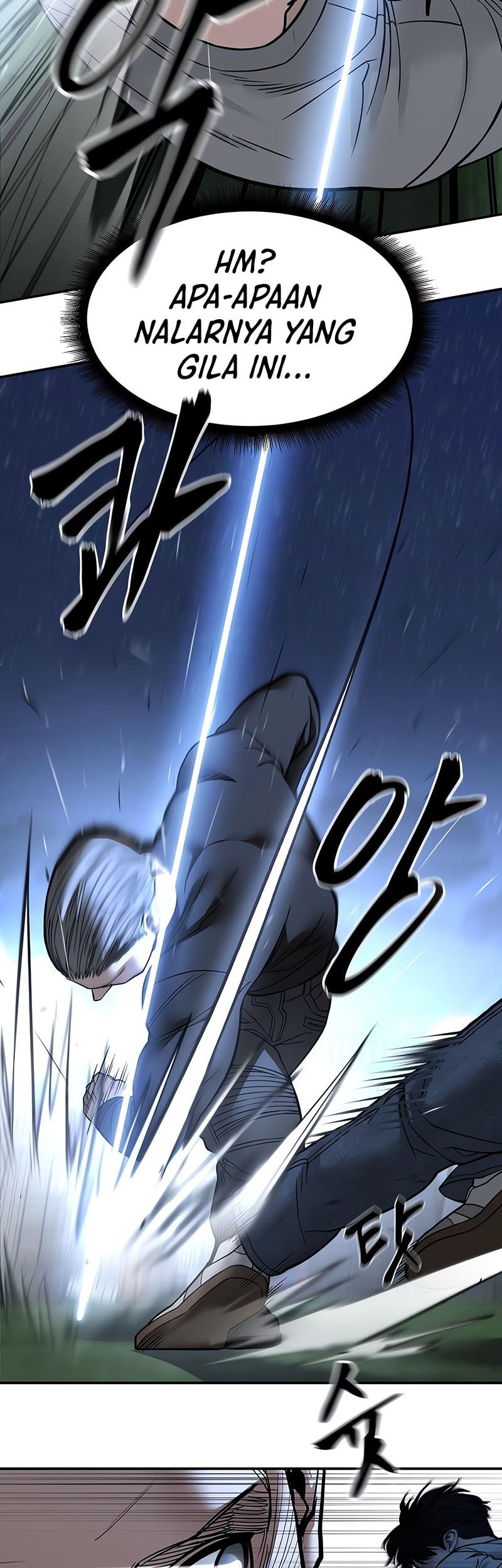 The Bully In Charge Chapter 138 - halaman 72