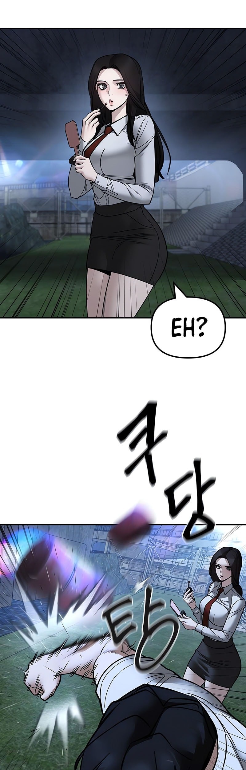 The Bully In Charge Chapter 138 - halaman 74