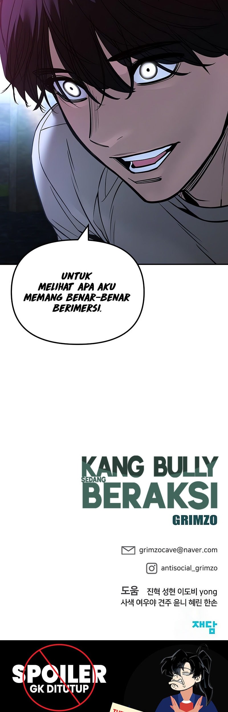 The Bully In Charge Chapter 138 - halaman 79