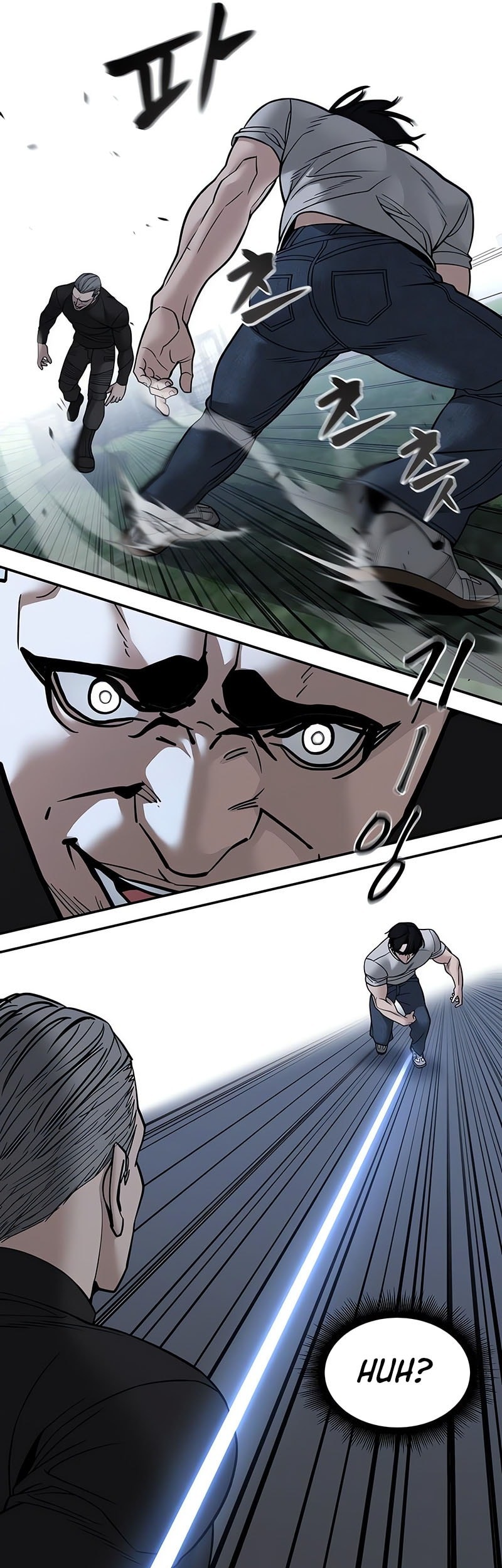 The Bully In Charge Chapter 139 - halaman 13