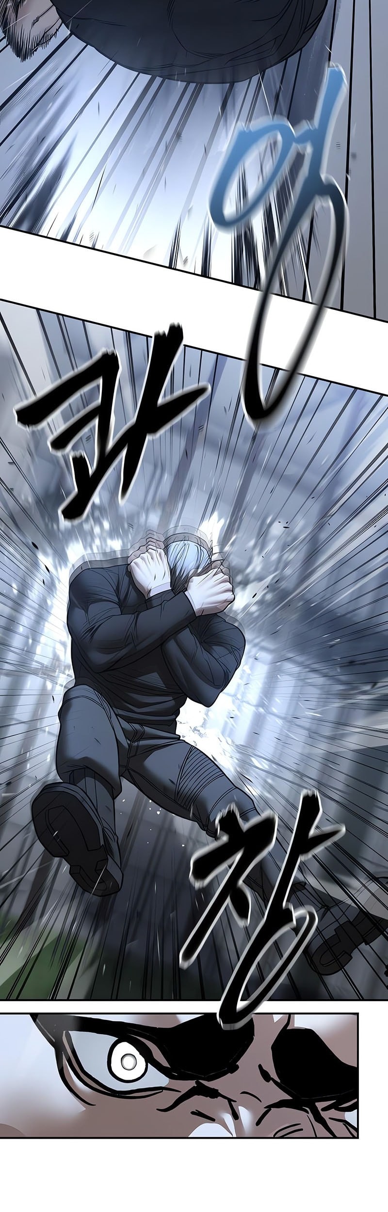 The Bully In Charge Chapter 139 - halaman 15