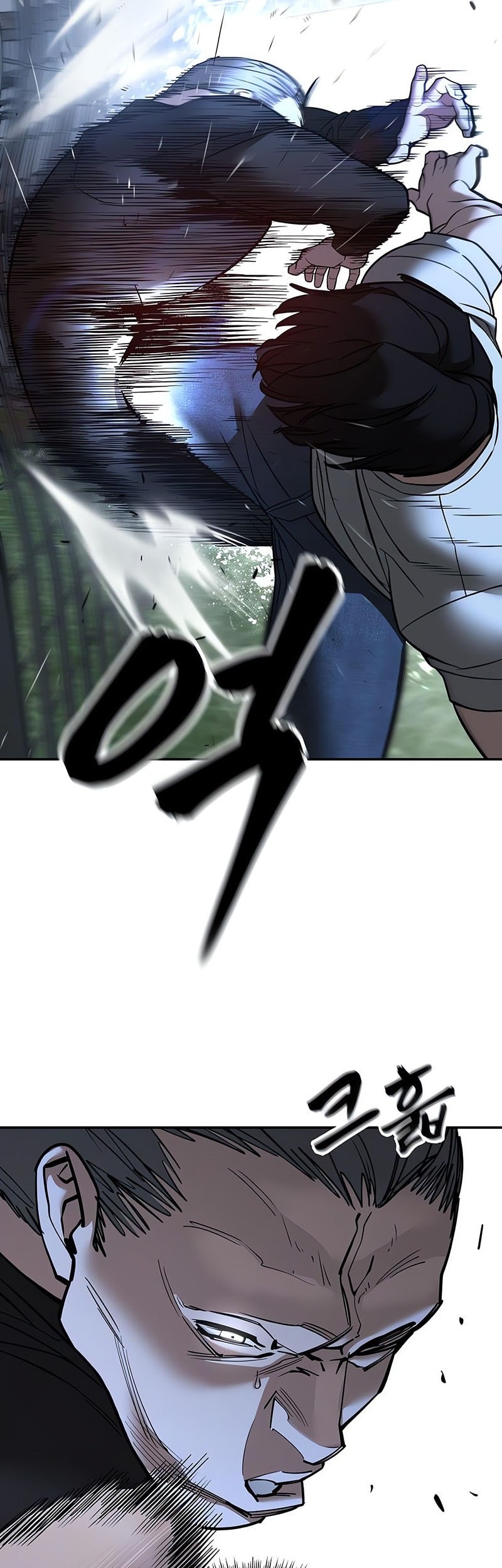The Bully In Charge Chapter 139 - halaman 17