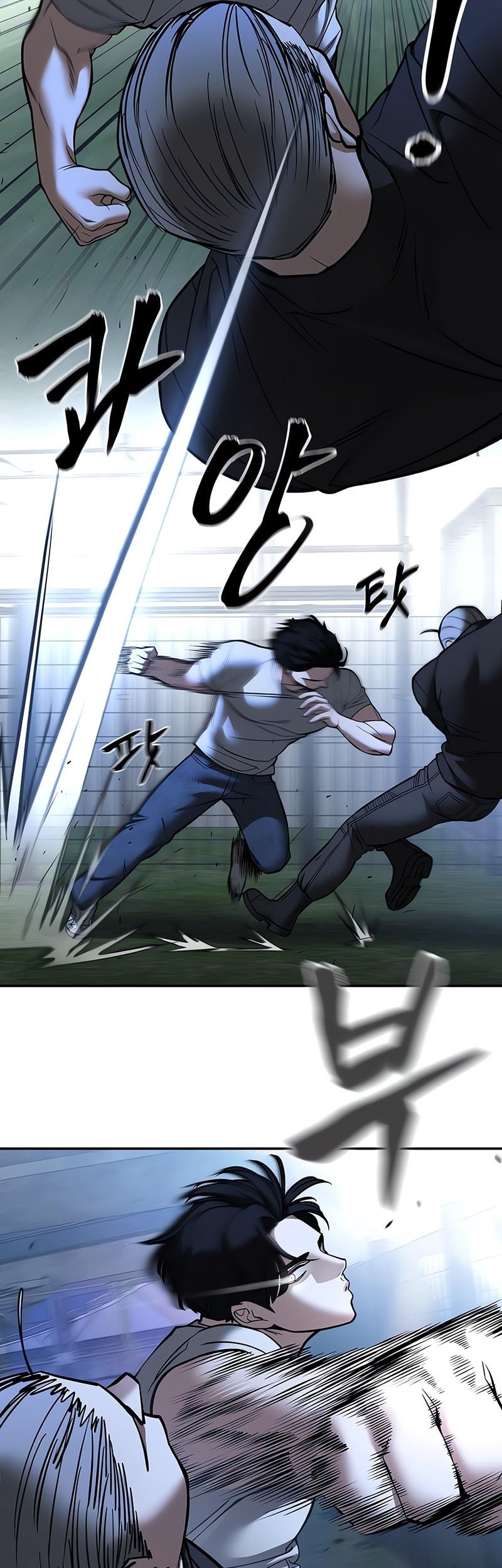 The Bully In Charge Chapter 139 - halaman 19