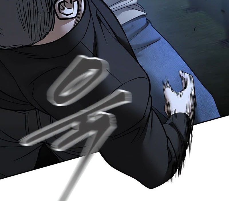 The Bully In Charge Chapter 139 - halaman 20