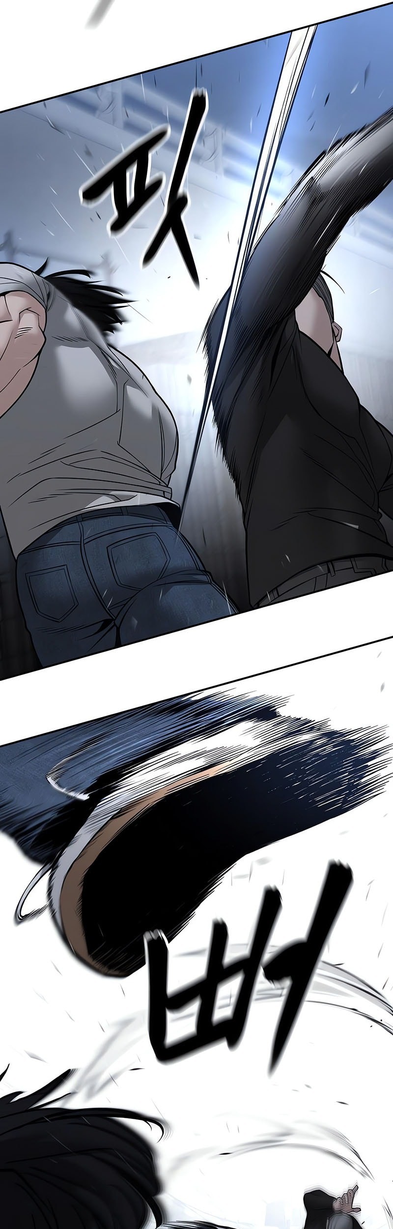 The Bully In Charge Chapter 139 - halaman 21