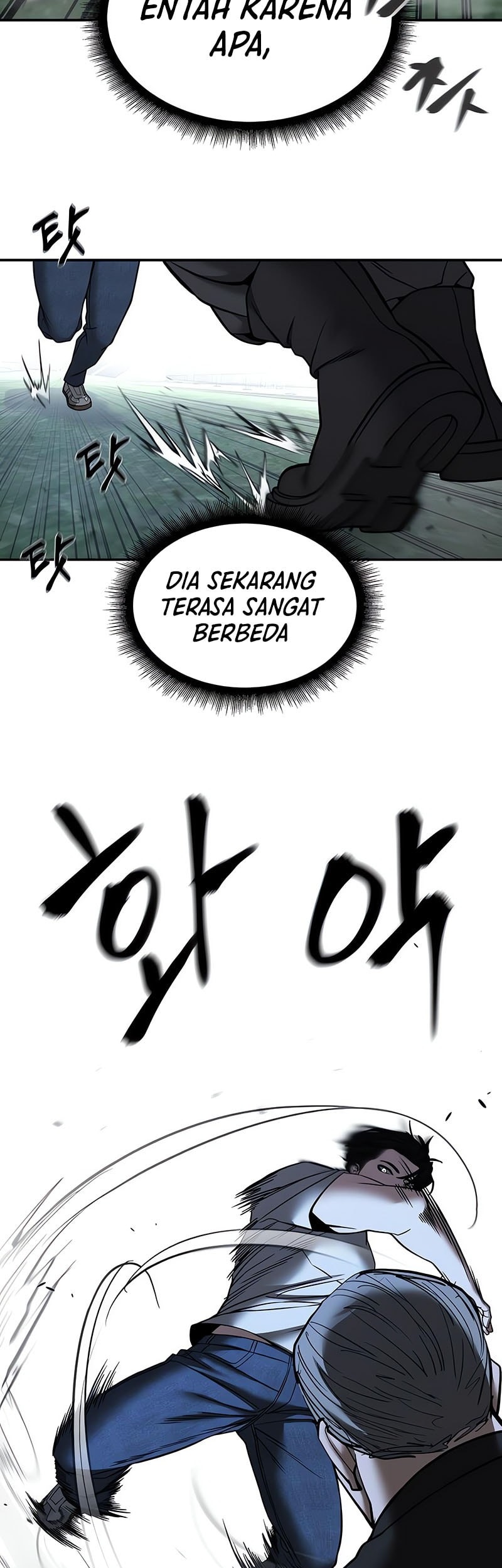 The Bully In Charge Chapter 139 - halaman 23