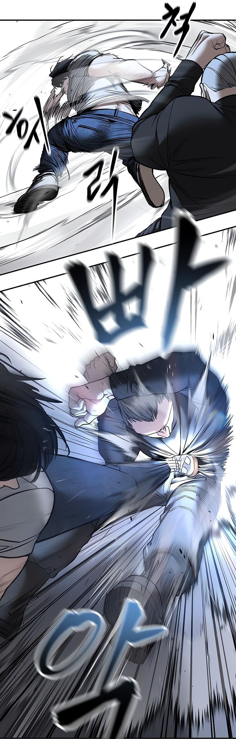 The Bully In Charge Chapter 139 - halaman 25