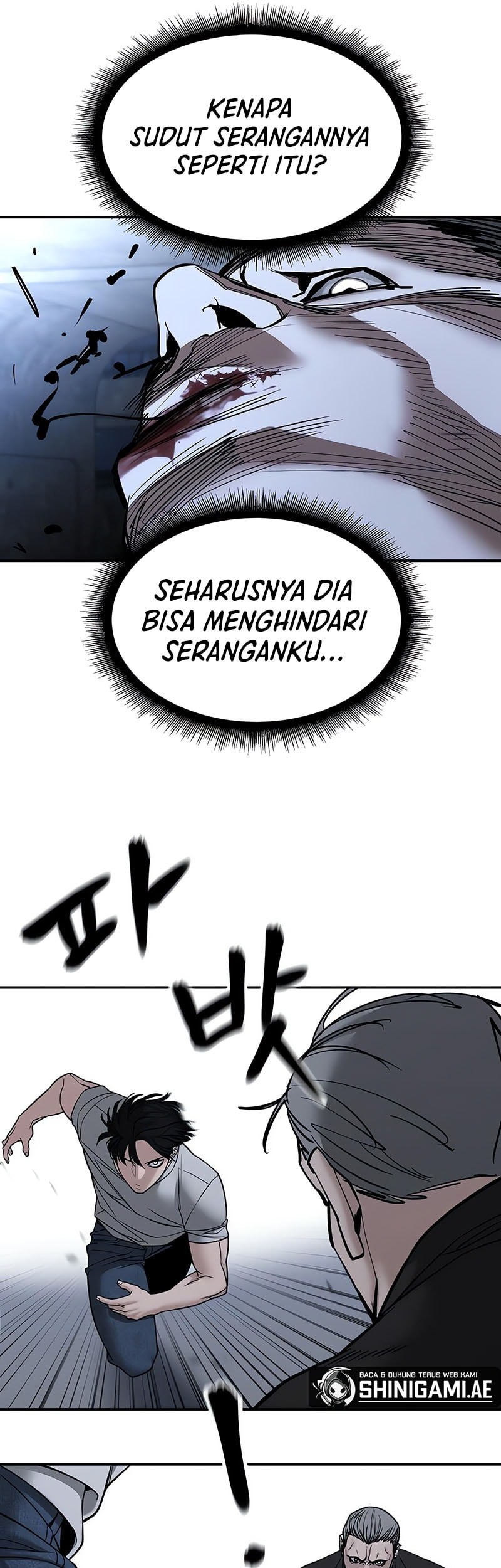 The Bully In Charge Chapter 139 - halaman 33