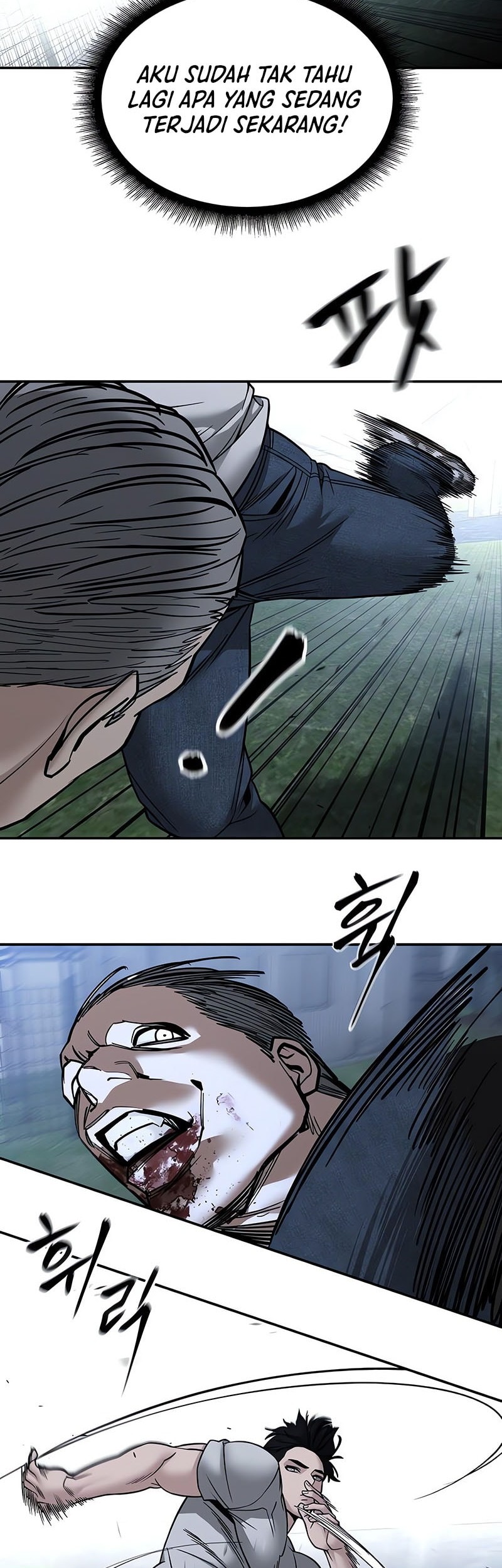 The Bully In Charge Chapter 139 - halaman 42
