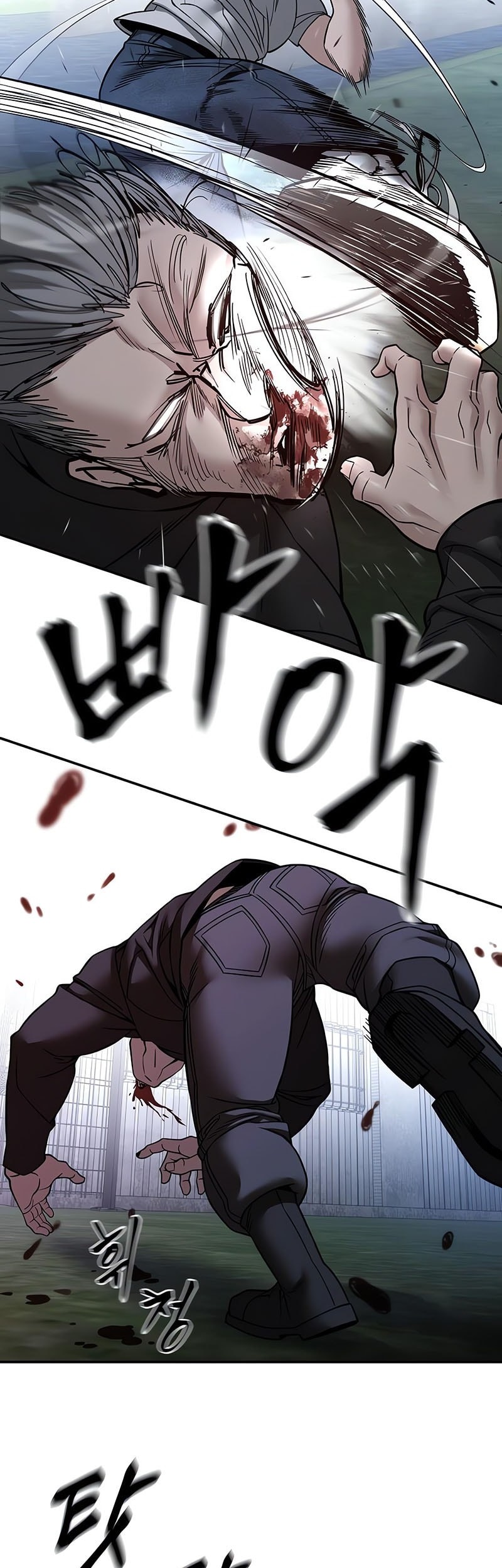 The Bully In Charge Chapter 139 - halaman 43