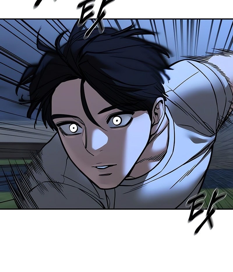 The Bully In Charge Chapter 139 - halaman 44