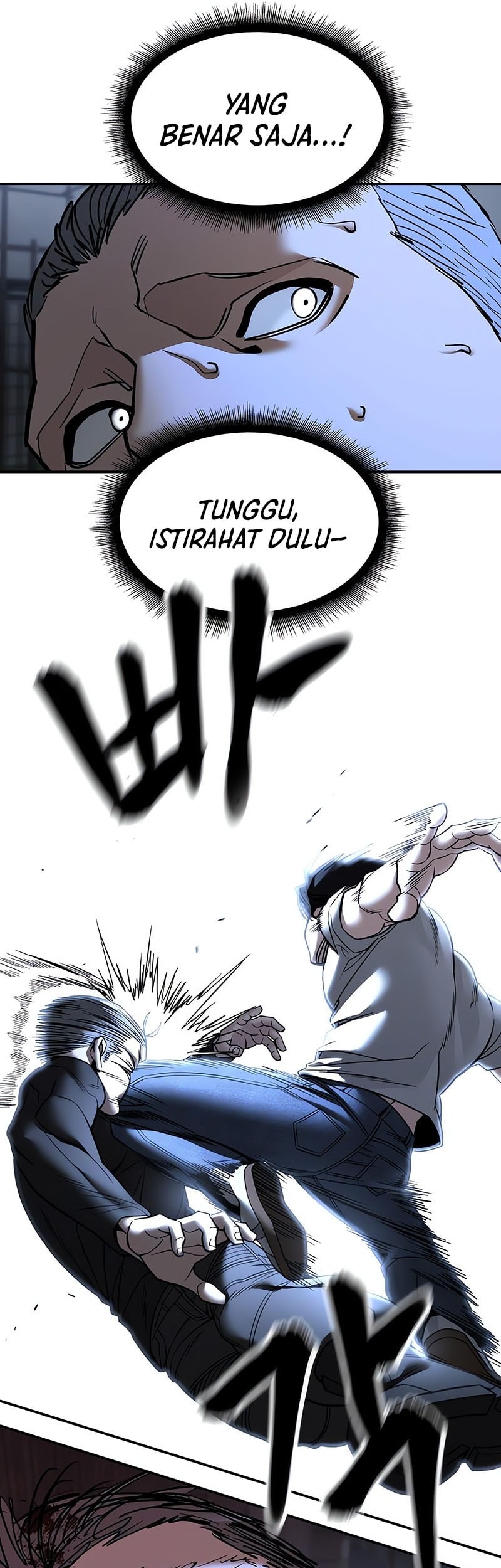 The Bully In Charge Chapter 139 - halaman 45