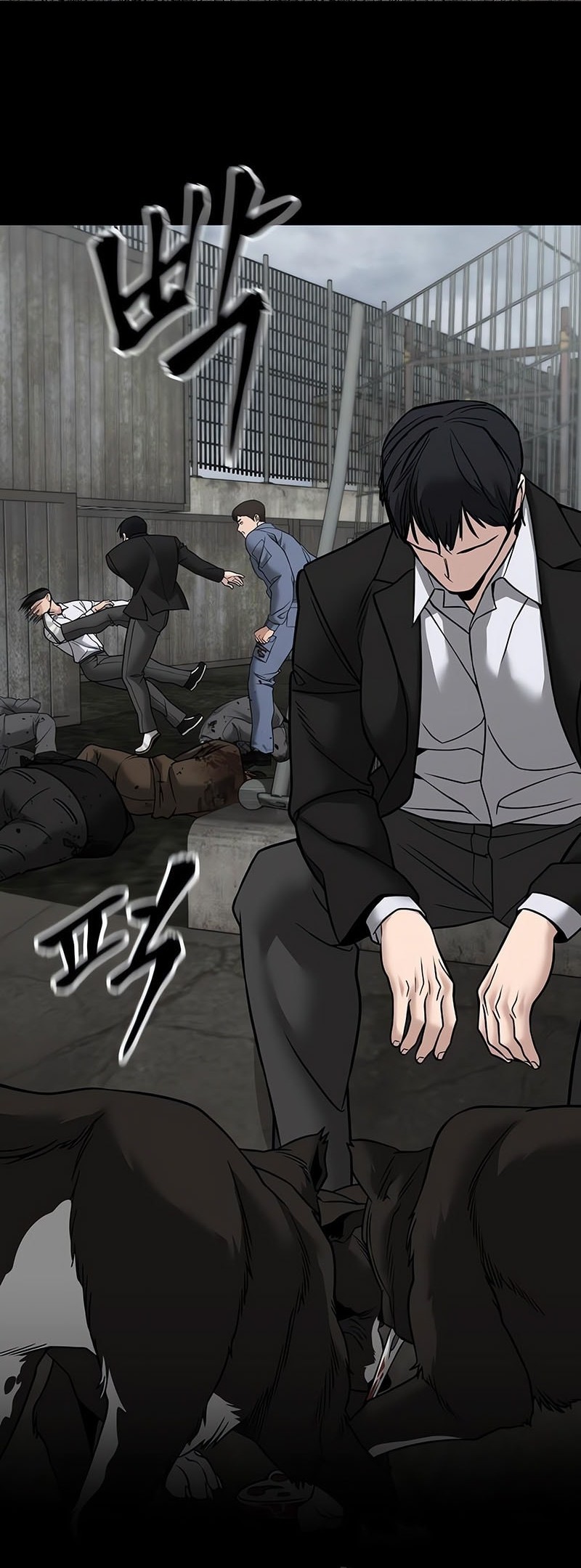 The Bully In Charge Chapter 139 - halaman 48