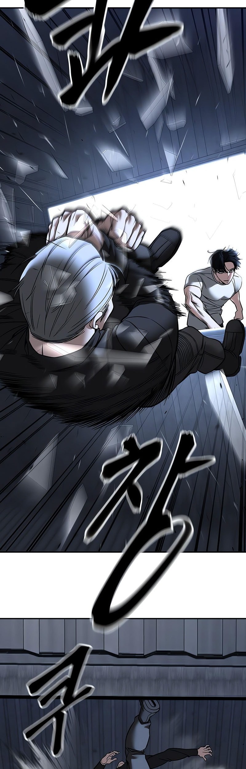 The Bully In Charge Chapter 139 - halaman 58