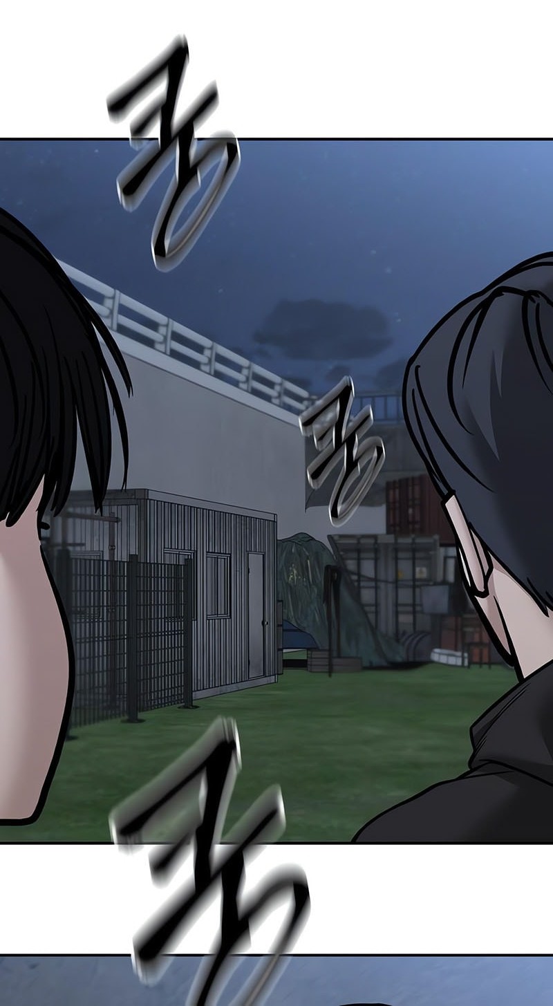 The Bully In Charge Chapter 139 - halaman 60