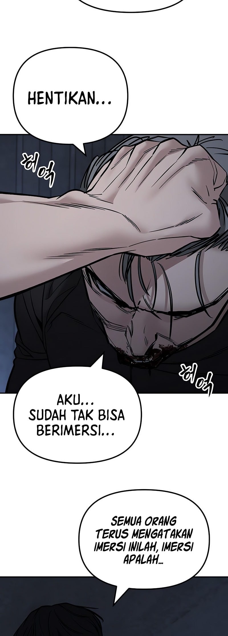 The Bully In Charge Chapter 139 - halaman 64