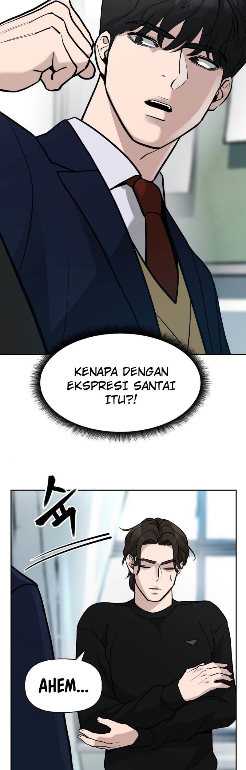 The Bully In Charge Chapter 14 - halaman 15