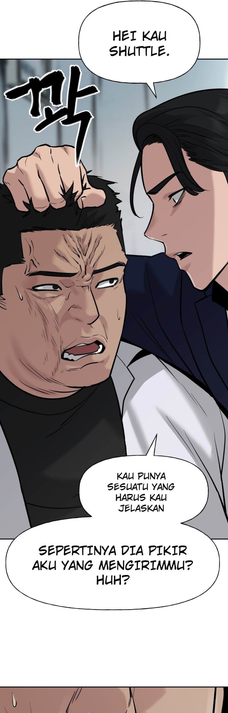 The Bully In Charge Chapter 14 - halaman 18