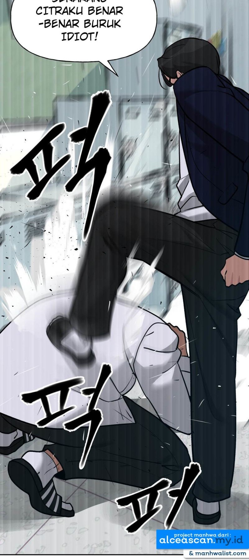 The Bully In Charge Chapter 14 - halaman 21