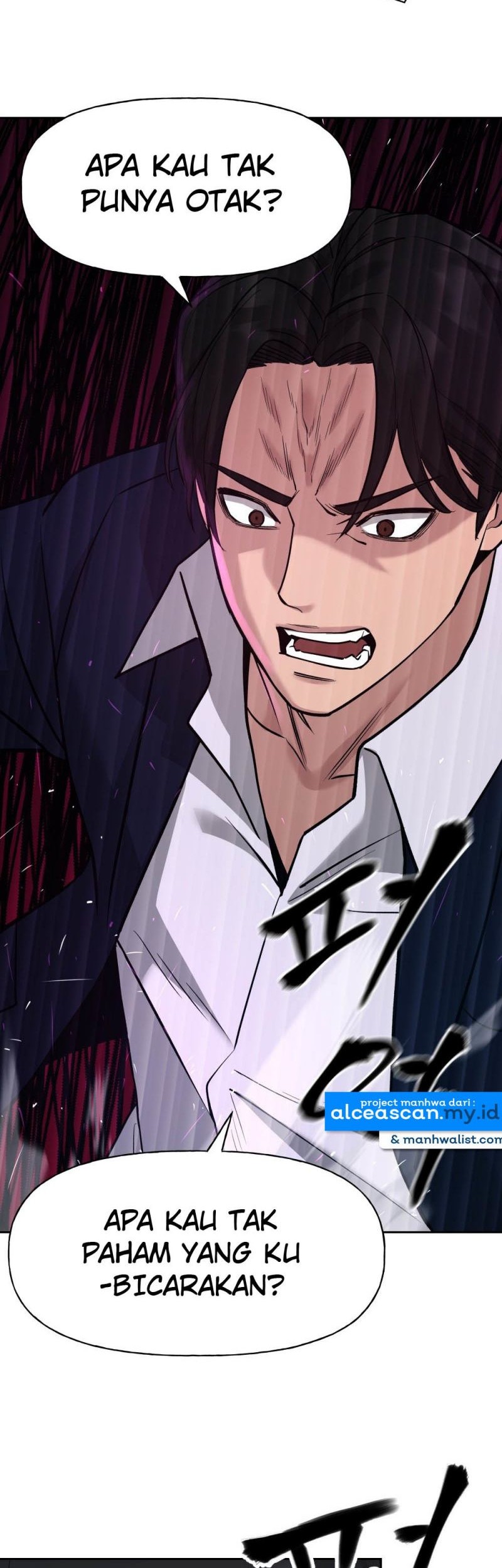 The Bully In Charge Chapter 14 - halaman 23