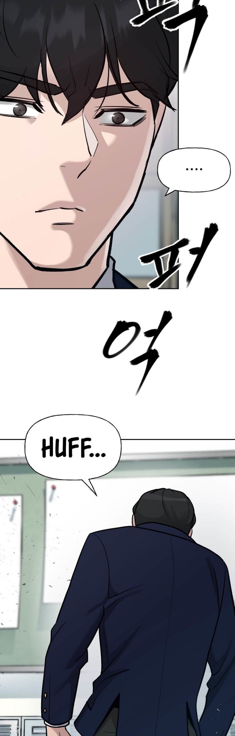 The Bully In Charge Chapter 14 - halaman 24