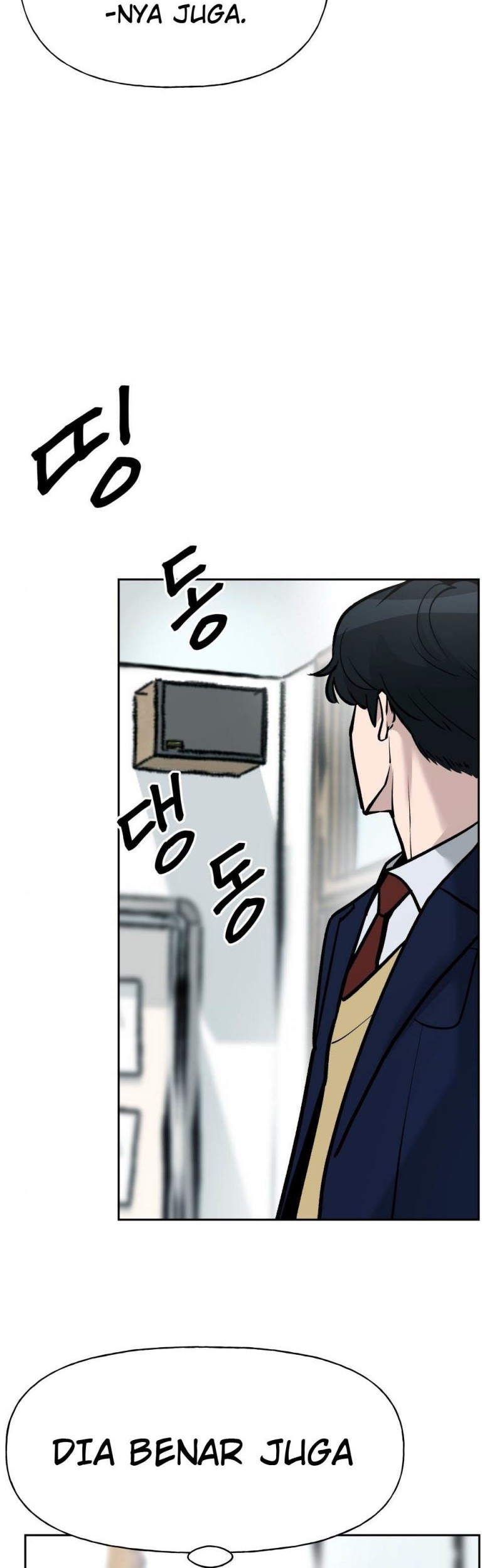 The Bully In Charge Chapter 14 - halaman 31