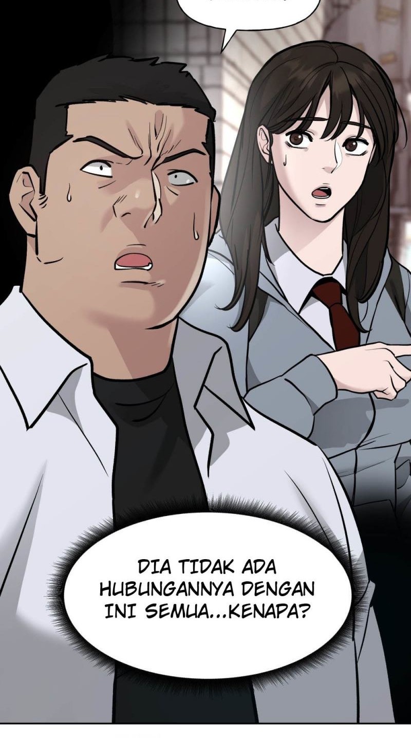 The Bully In Charge Chapter 14 - halaman 49