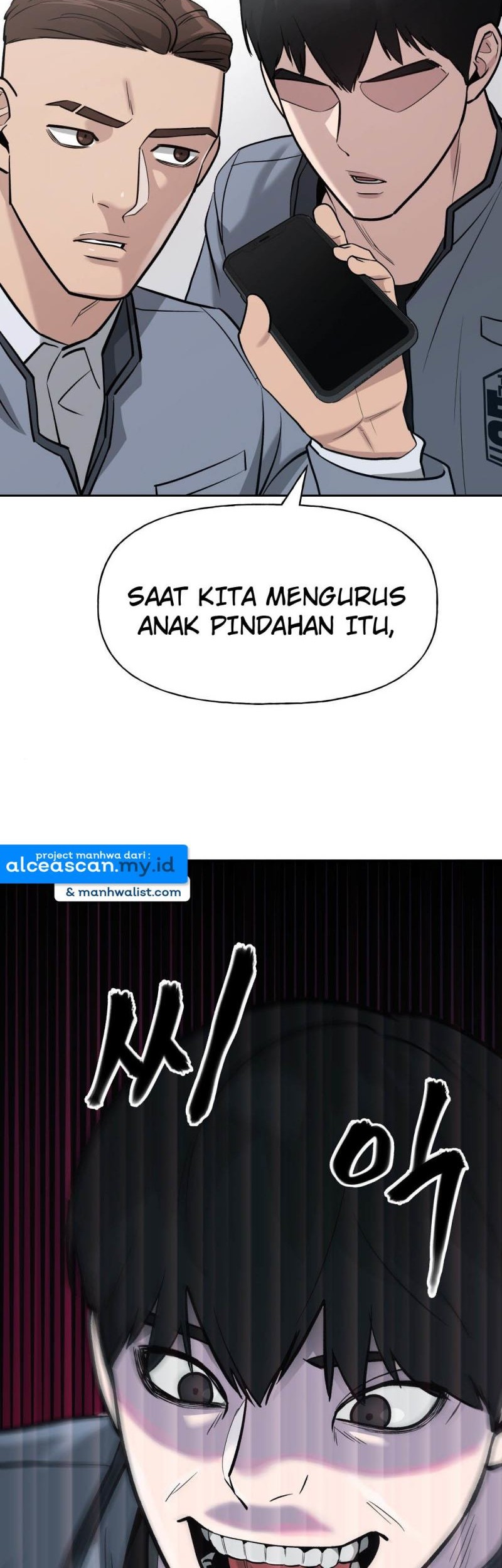 The Bully In Charge Chapter 14 - halaman 51