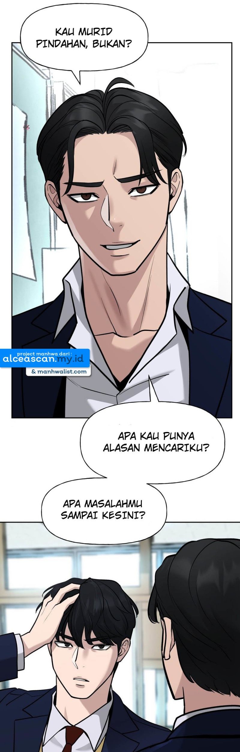 The Bully In Charge Chapter 14 - halaman 7