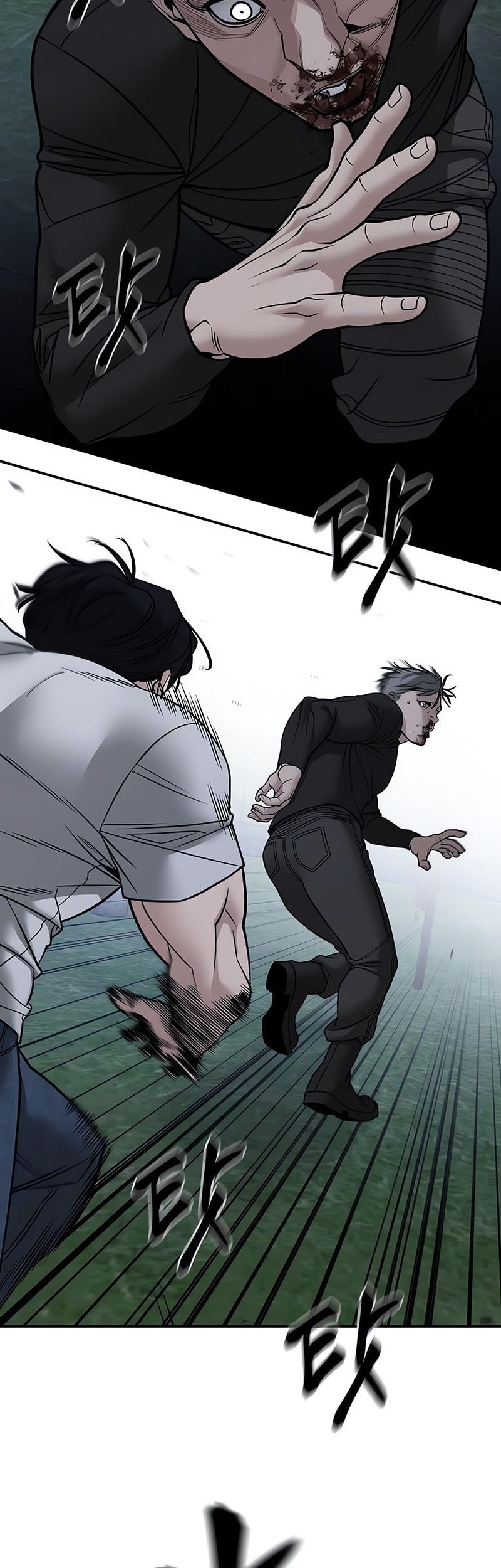 The Bully In Charge Chapter 140 - halaman 10