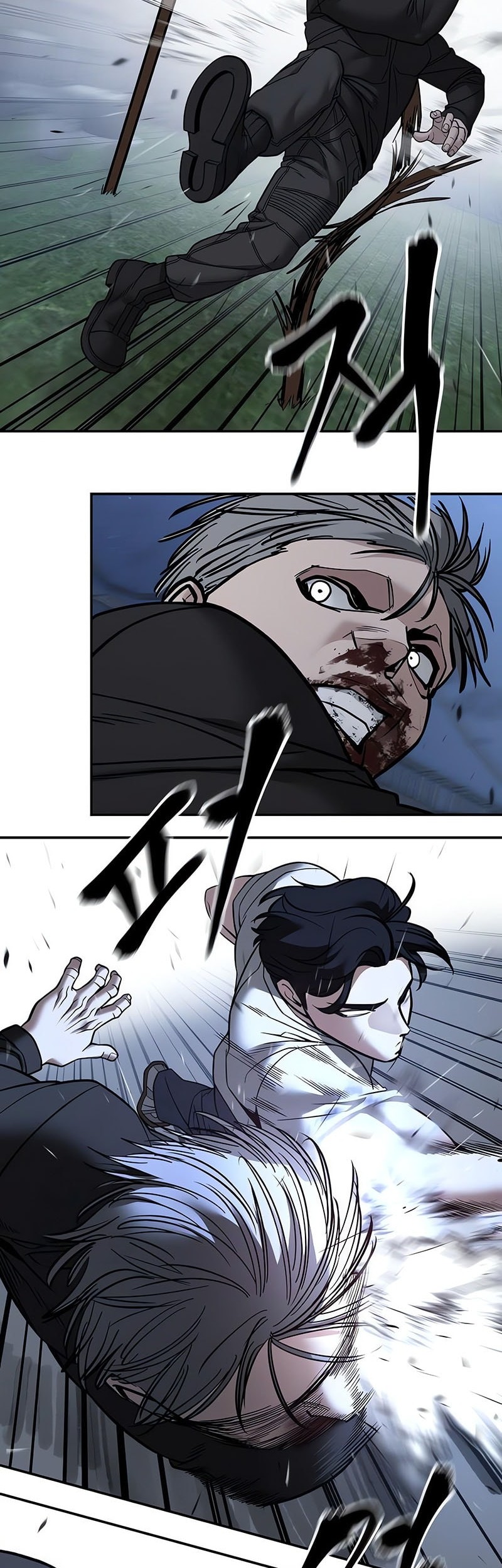 The Bully In Charge Chapter 140 - halaman 12