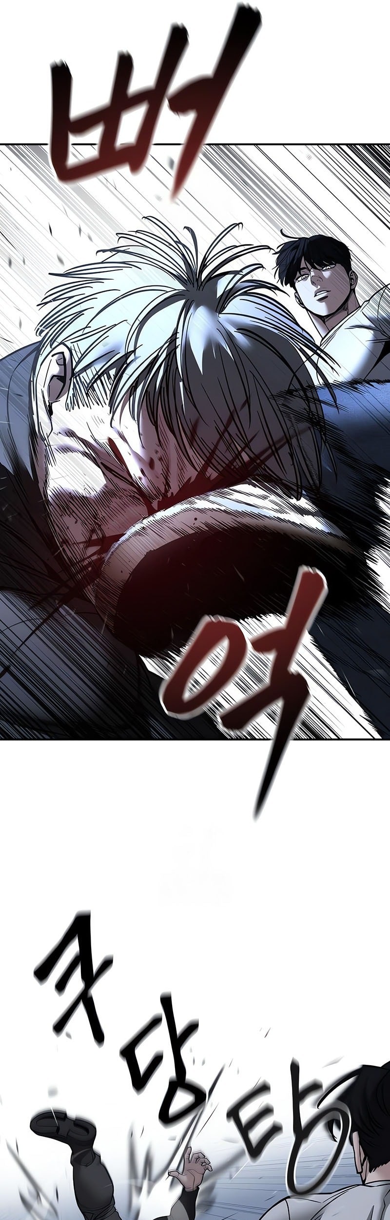 The Bully In Charge Chapter 140 - halaman 15
