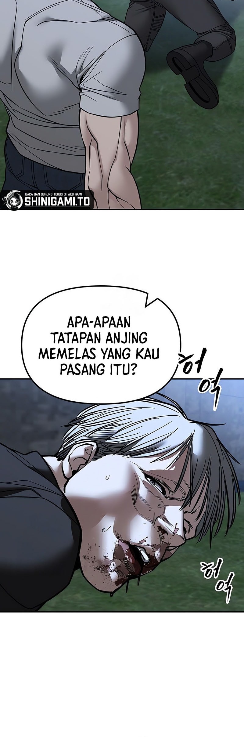 The Bully In Charge Chapter 140 - halaman 18