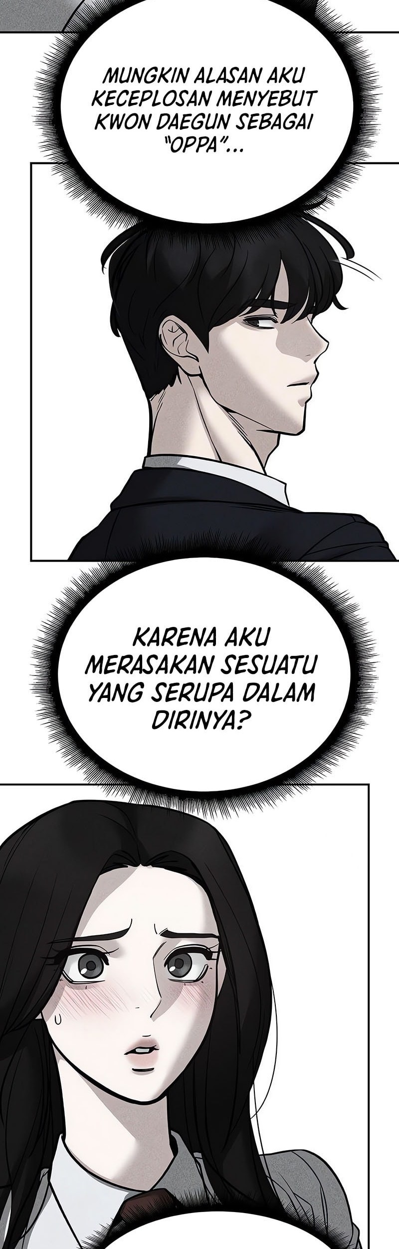 The Bully In Charge Chapter 140 - halaman 32