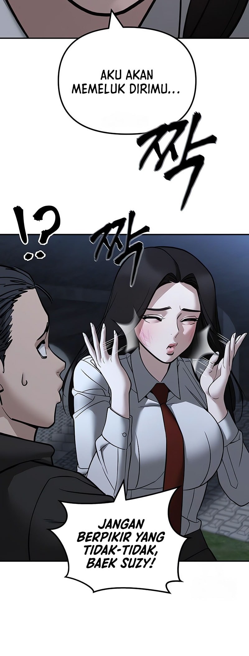 The Bully In Charge Chapter 140 - halaman 42