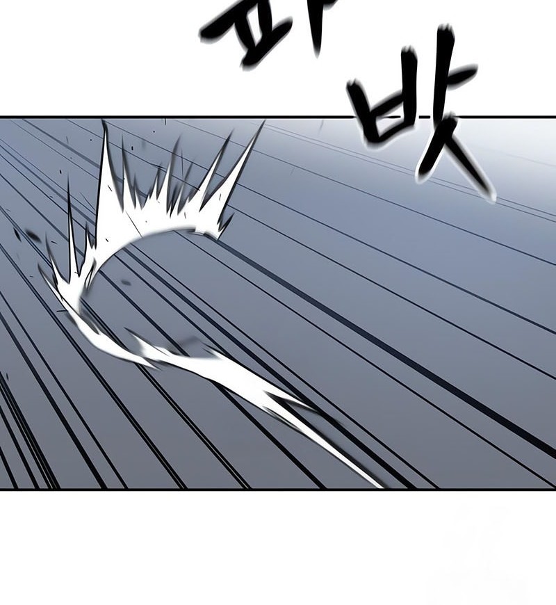 The Bully In Charge Chapter 140 - halaman 46